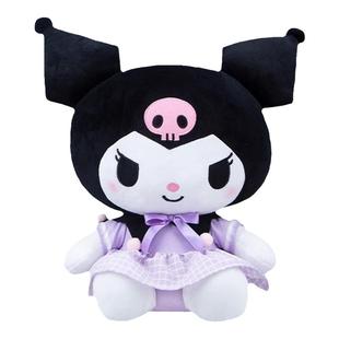 正版库洛米玩偶大号毛绒玩具玉桂狗公仔女睡觉布娃娃抱枕七夕礼物