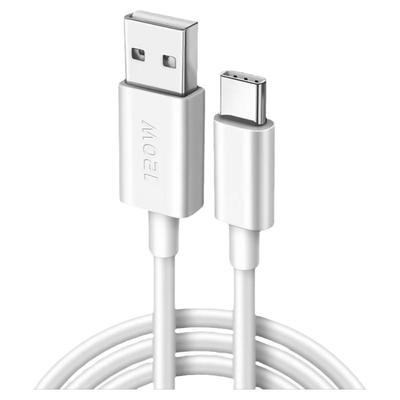 超级快充数据线充电线