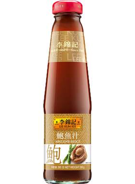 香港进口滴滴鲜美醒味提鲜