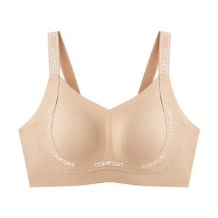 列维丝反重力内衣女大胸显小提拉防下垂无钢圈收副乳大码文胸薄款