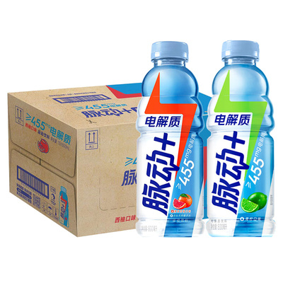 脉动+电解质饮料西柚味600ml*15瓶整箱批低糖饮品青柠味运动饮料