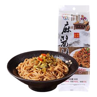 三农恋麻酱拌面180g袋装山西特产莜面速食面条方便面免煮带调料