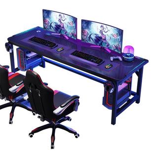 电脑桌家用台式可放主机办公游戏桌椅套装碳纤维情侣双人电竞桌子