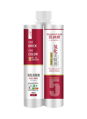苏纳梵氢化十大品牌美缝剂