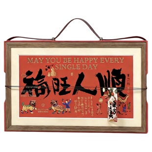 福旺人顺燕窝双拼礼盒装滋补品养生多拼礼盒送礼佳品长辈老人父母