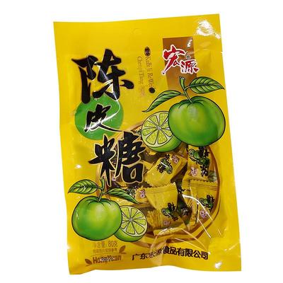 宏源陈皮糖话梅糖番石榴糖