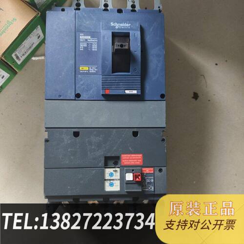 原装正品EZD400M4400ELK漏电保护器4P400A现货议价