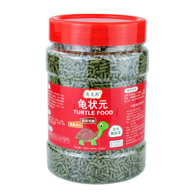 螺旋藻益生元上浮补钙龟粮