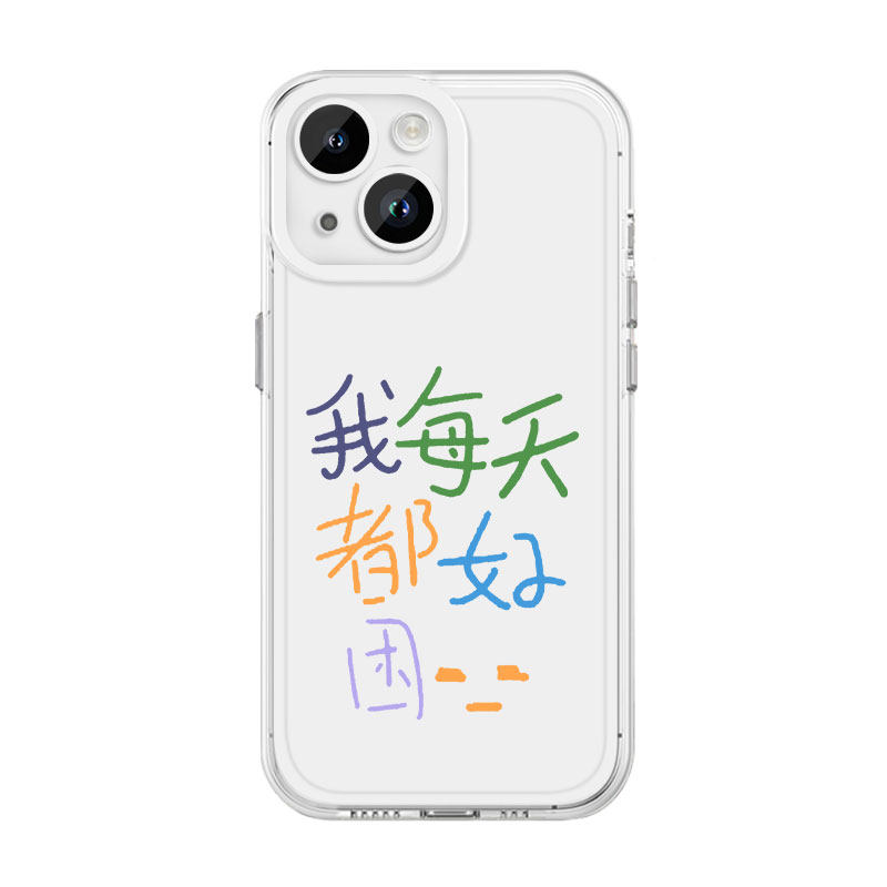 我每天都好困文艺周边