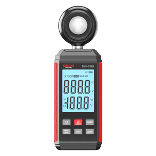 德力西高精度照度计光照度测试仪亮度流明测光仪家用测量光度检测