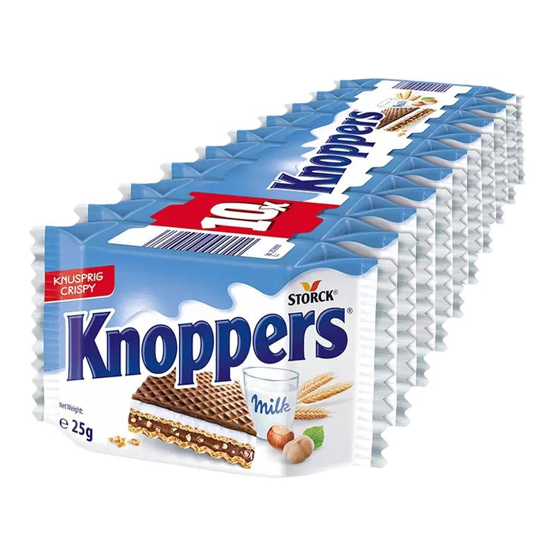 优力享knoppers牛奶榛子巧克力威化饼干德国进口五层夹心儿童零食