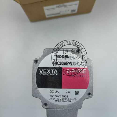 议价东方马达PK564BN-TG20 PK266PA BLED3S 3RK15GN-CW2ML2