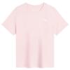 【安踏】儿童透气纯棉短T