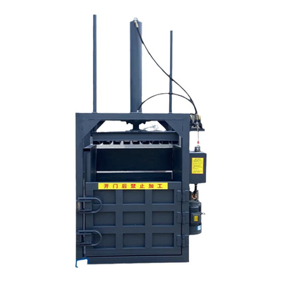 立式打包机废纸皮饮料瓶易拉罐压扁机液压小型打包机薄膜压包机