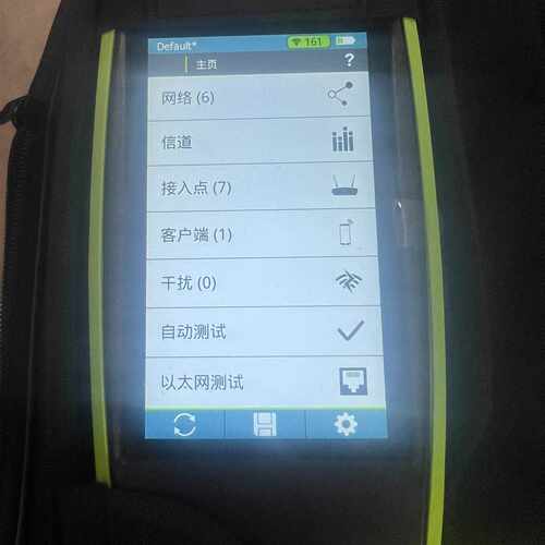 【议价-可维修】NETSCOUT AIRCHECK G2 NETALLY 全新/二手均有货