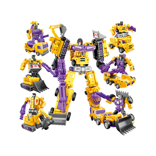 合体变形机器人工程车玩具挖掘机男孩金刚儿童组装合金大力神联盟