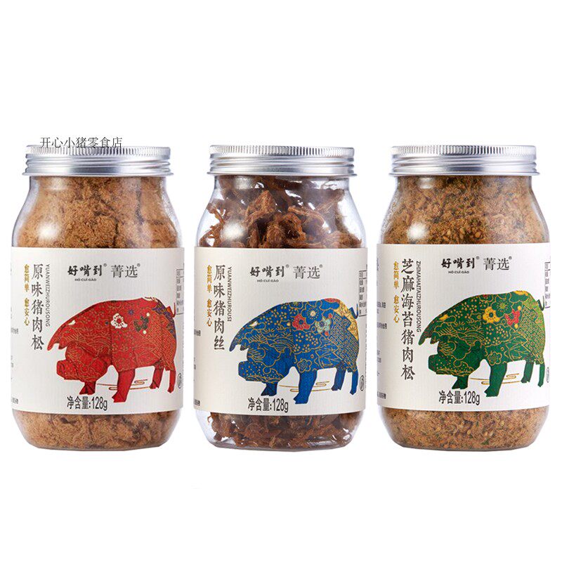好嘴到原味猪肉松猪肉丝海苔芝麻