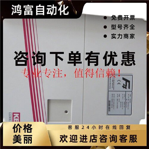 议价KEB科比变频器 14F4C1G-M440  15F4C1E-M440 15F4C1G-4004