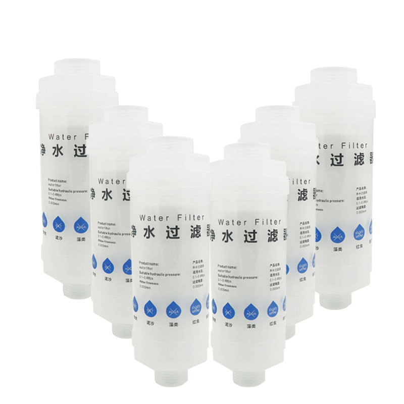 热水器自来水花洒前置过滤器