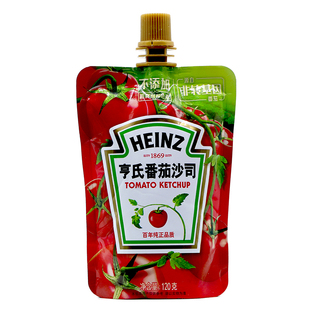 亨氏番茄沙司120g番茄酱披萨意大利面酱汉堡薯条烘焙原料面包房用