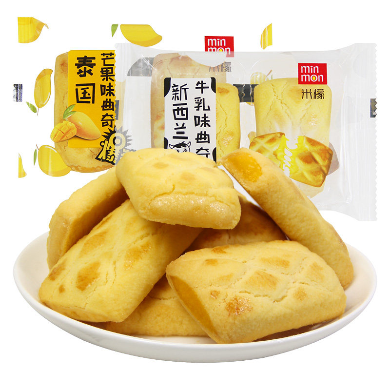 米檬曲奇饼干芒果新西兰牛乳味夹心饼干糕点网红早餐休闲零食
