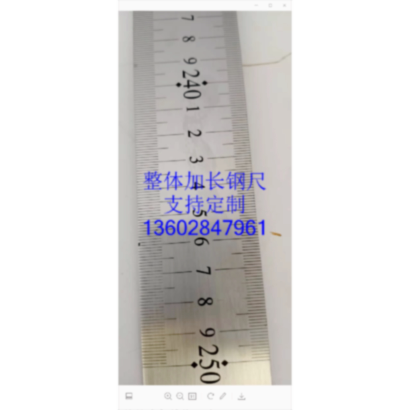钢板尺3m钢尺5米4米直尺6米钢直尺7米平板尺整体现货直销凹刻刻度