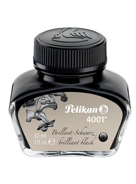 Pelikan德国不堵笔彩色墨水