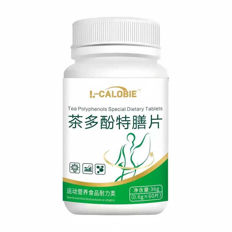 尚贝兹肉碱爆燃片搭茶叶茶氨酸百
