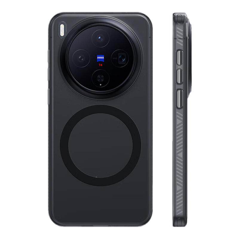 适用于vivox300Pro磨砂手机壳