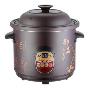 紫砂电炖锅家用煲汤锅全自动煮粥神器多功能小炖盅电砂锅插电家用