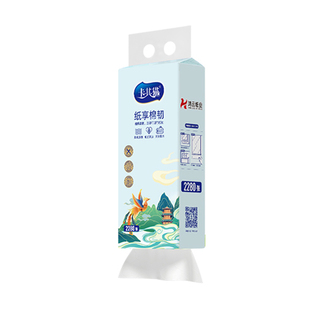 卡其猫底部抽悬挂抽纸大包国潮风抽取式纸巾家用餐巾6层加厚厕纸