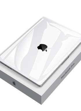 苹果MacBook笔记本电脑壳保护套
