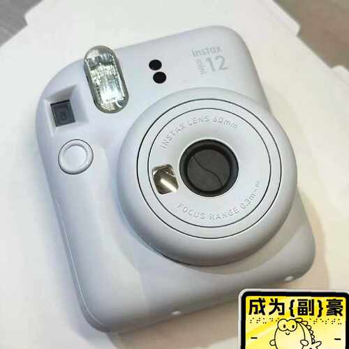 【议价-可维修】MINI12 全新/二手均有货