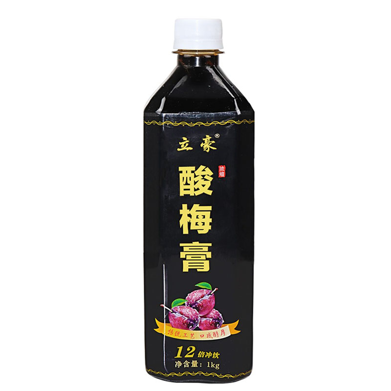 山楂浓缩冲饮饮料家用酸梅膏
