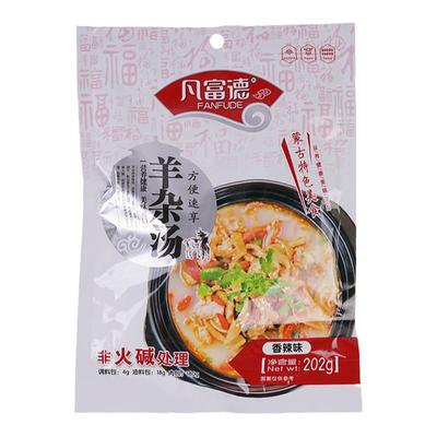 凡富德内蒙古特产羊杂222g