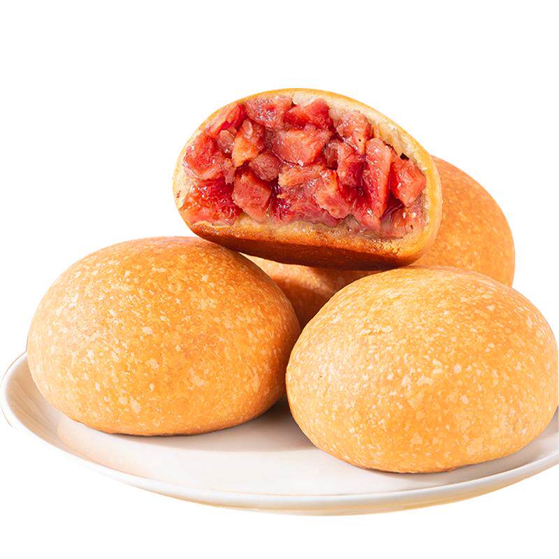 云腿月饼云南特产传统糕点