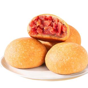 云腿月饼小饼宣威火腿鲜肉月饼酥饼云南特产零食中秋节月饼送礼品