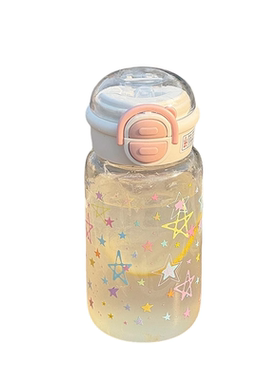 星星吸管杯女学生杯子简约夏季