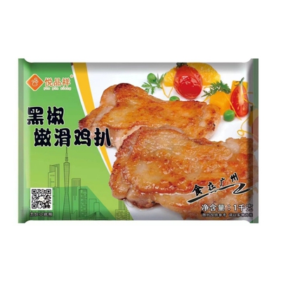 悦品祥黑椒脆皮鸡扒调理