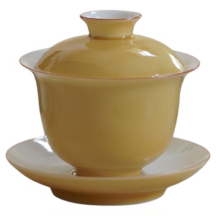 黄色白瓷三才盖碗茶杯不烫手大号茶碗功夫陶瓷茶具敬茶杯