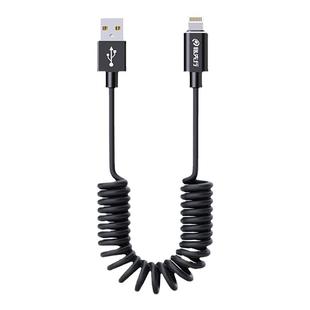 CarPlay车载快充数据线伸缩弹簧连接适用iphone苹果16奔驰CarLife