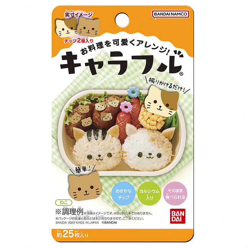 日本卡通加钙儿童辅食鱼板