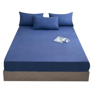 家居纯色棕垫床笠款单件外贸非纯棉全棉婴儿床罩全包可水洗三件套