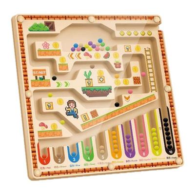 儿童磁力迷宫走珠早教益智玩具