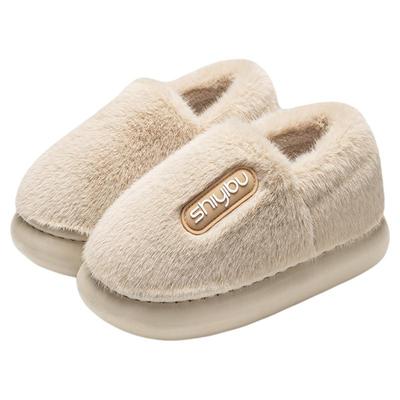 十一步包跟防滑棉拖鞋女冬季新款