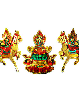 马宝摩尼宝组合仿金箔不干胶贴纸 门框墙上装饰结缘