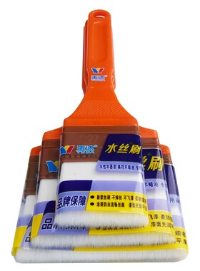 玉达水性羊毛刷塑料油漆刷毛刷