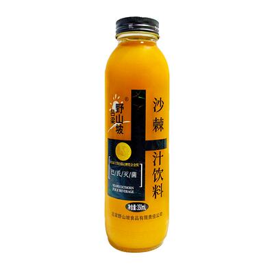 吕梁野山坡生榨沙棘汁350ml酸甜