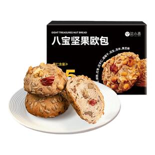 沈小善八宝坚果欧包全麦面包低大列巴五谷杂粮无餐包糖早餐油粗脂