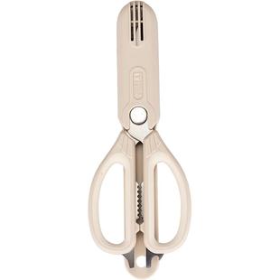 摩登主妇剪刀厨房专用多功能剪肉骨头杀鱼家用不锈钢磁吸食物剪子